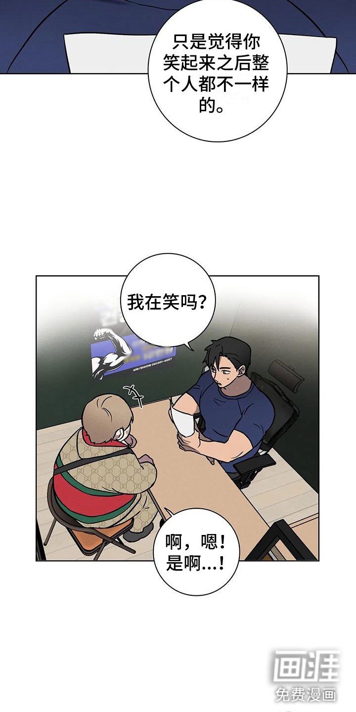 第6章：约定