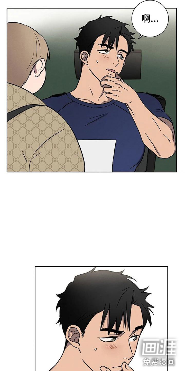 第6章：约定