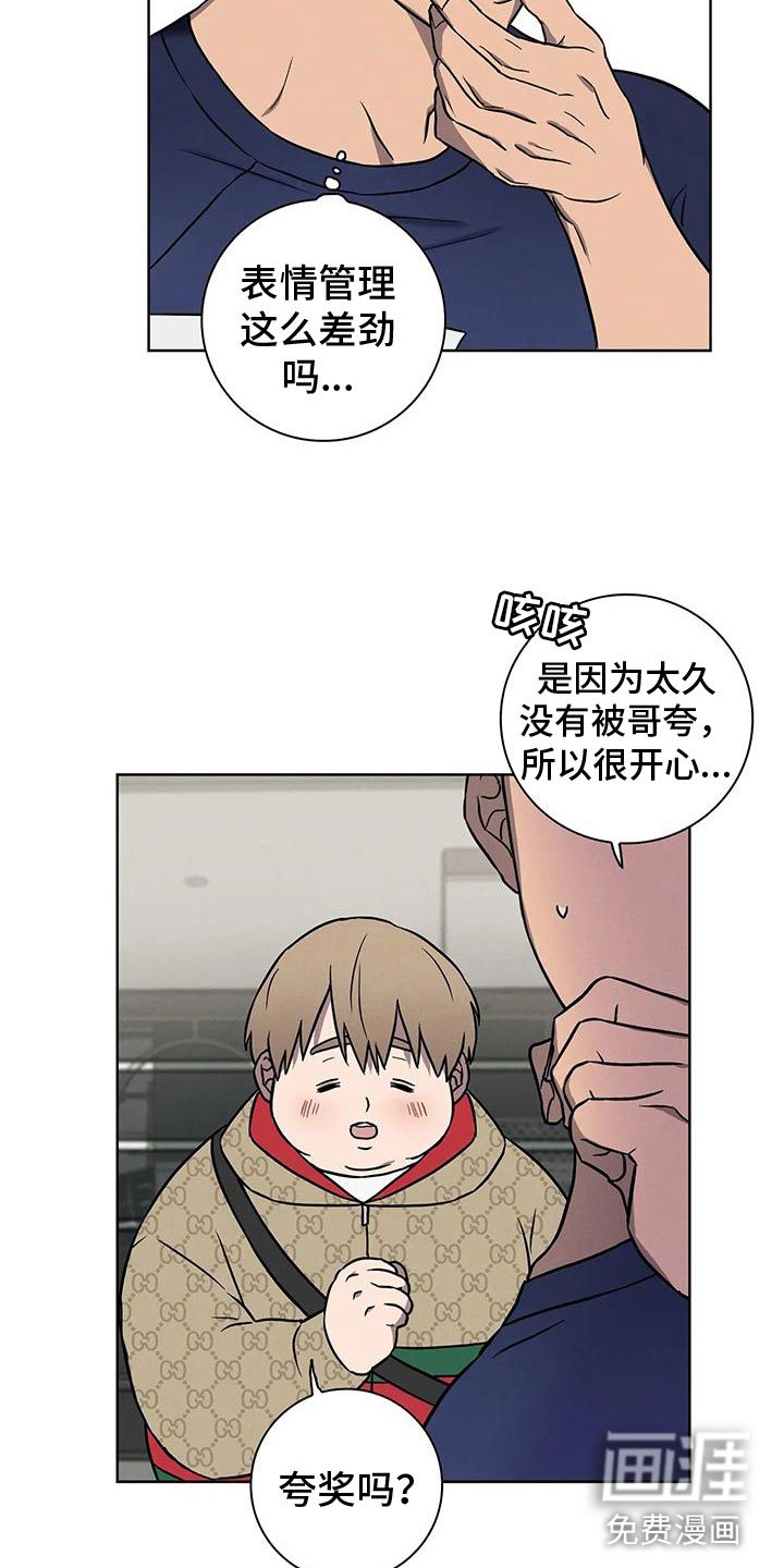 第6章：约定