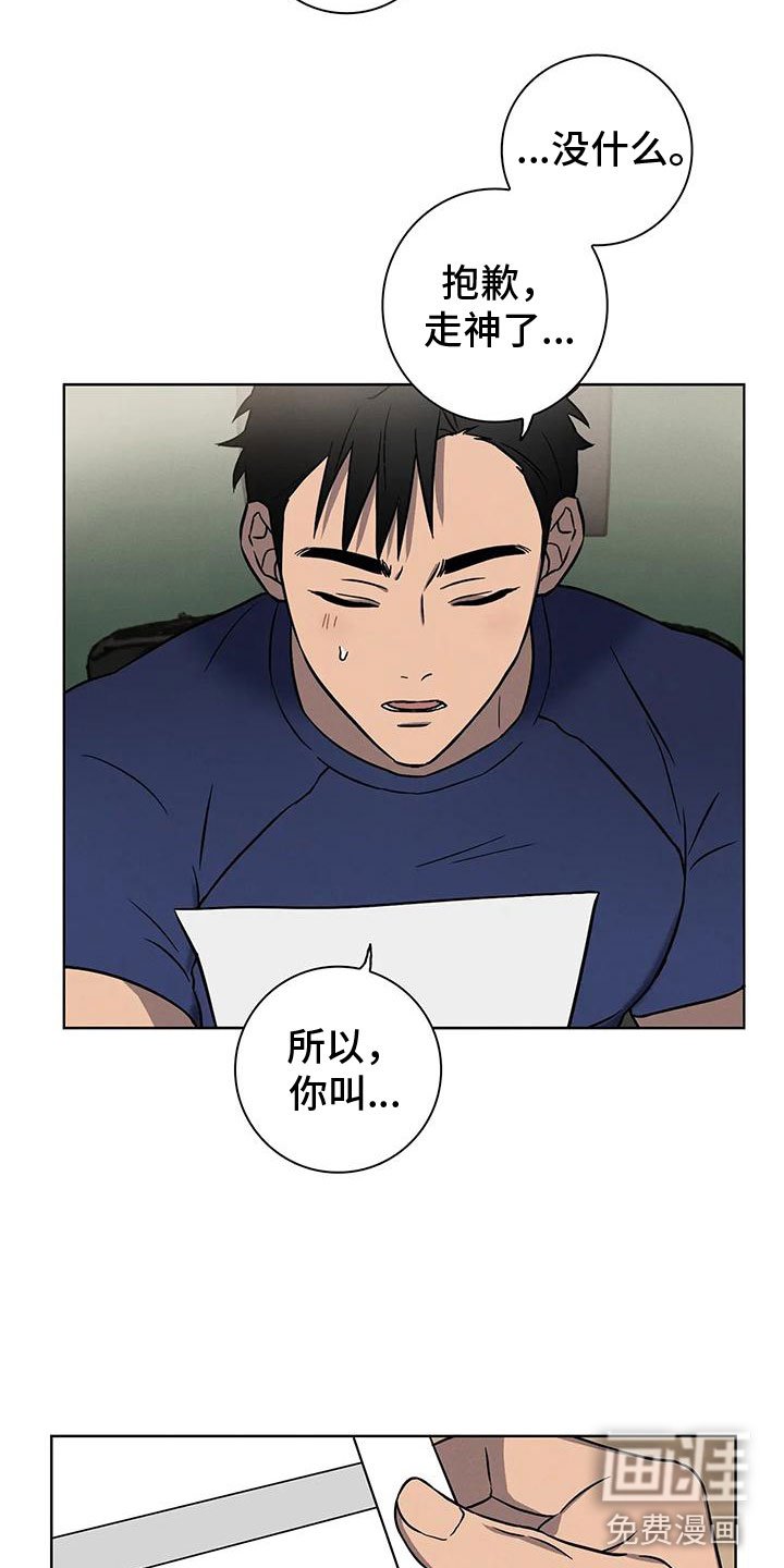 第6章：约定