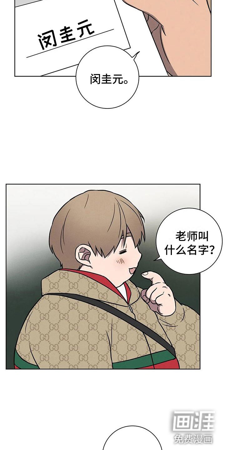 第6章：约定