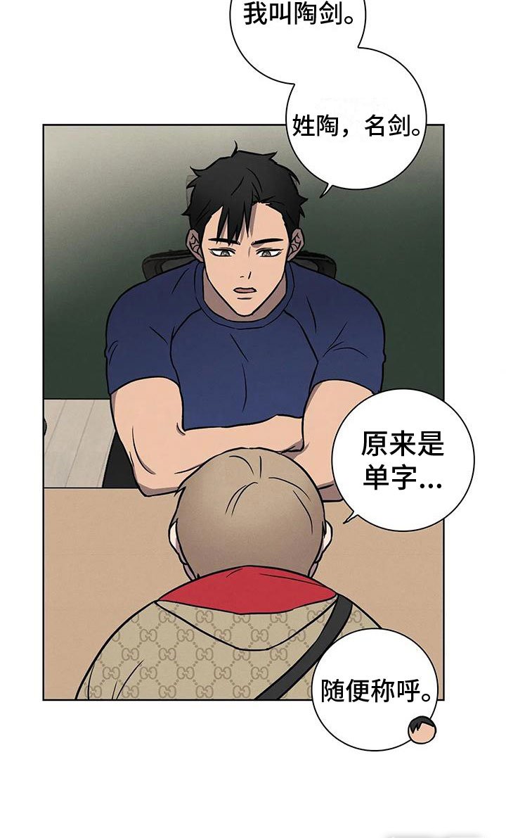 第6章：约定
