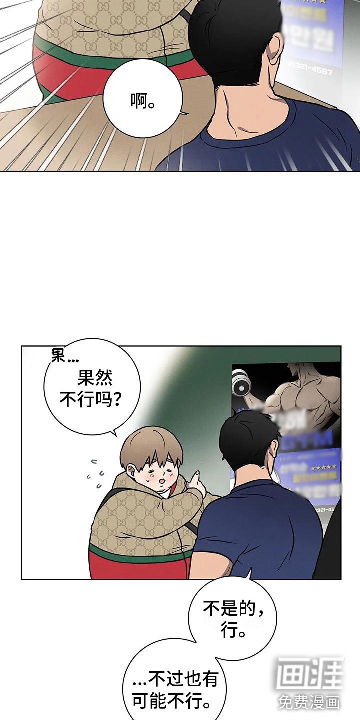 第6章：约定