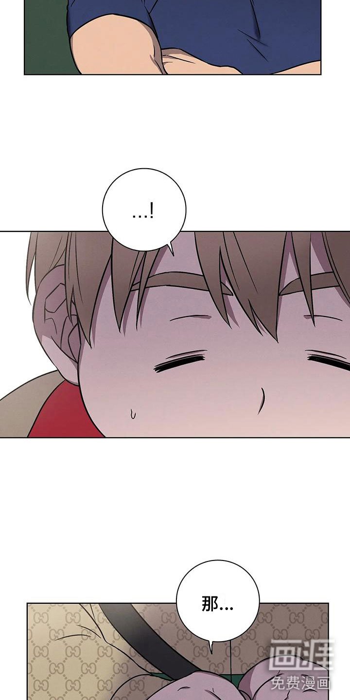 第6章：约定