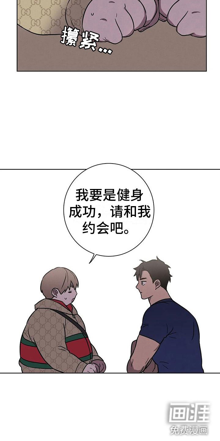 第6章：约定