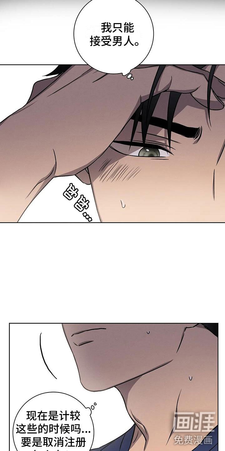 第6章：约定