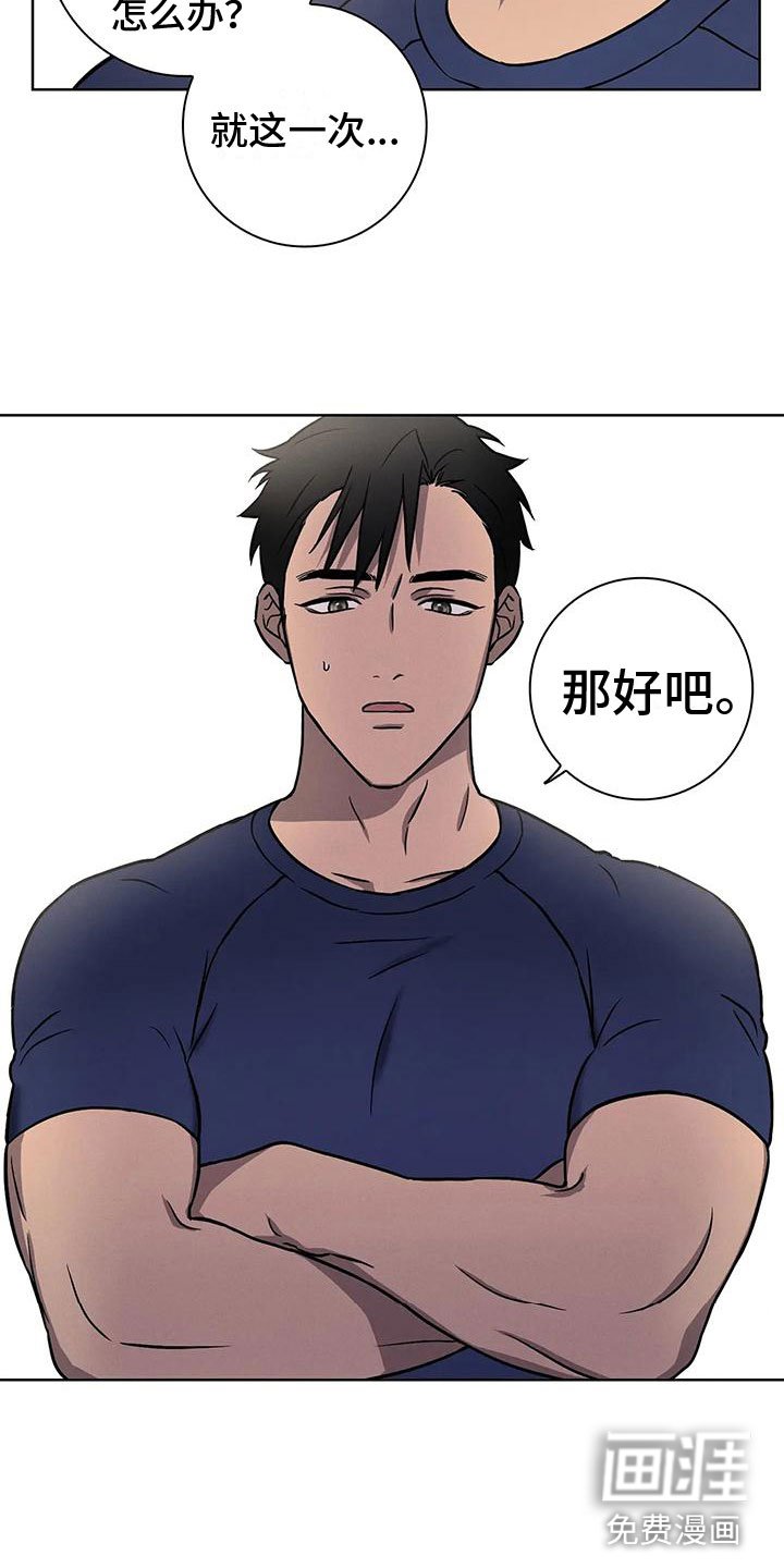 第6章：约定