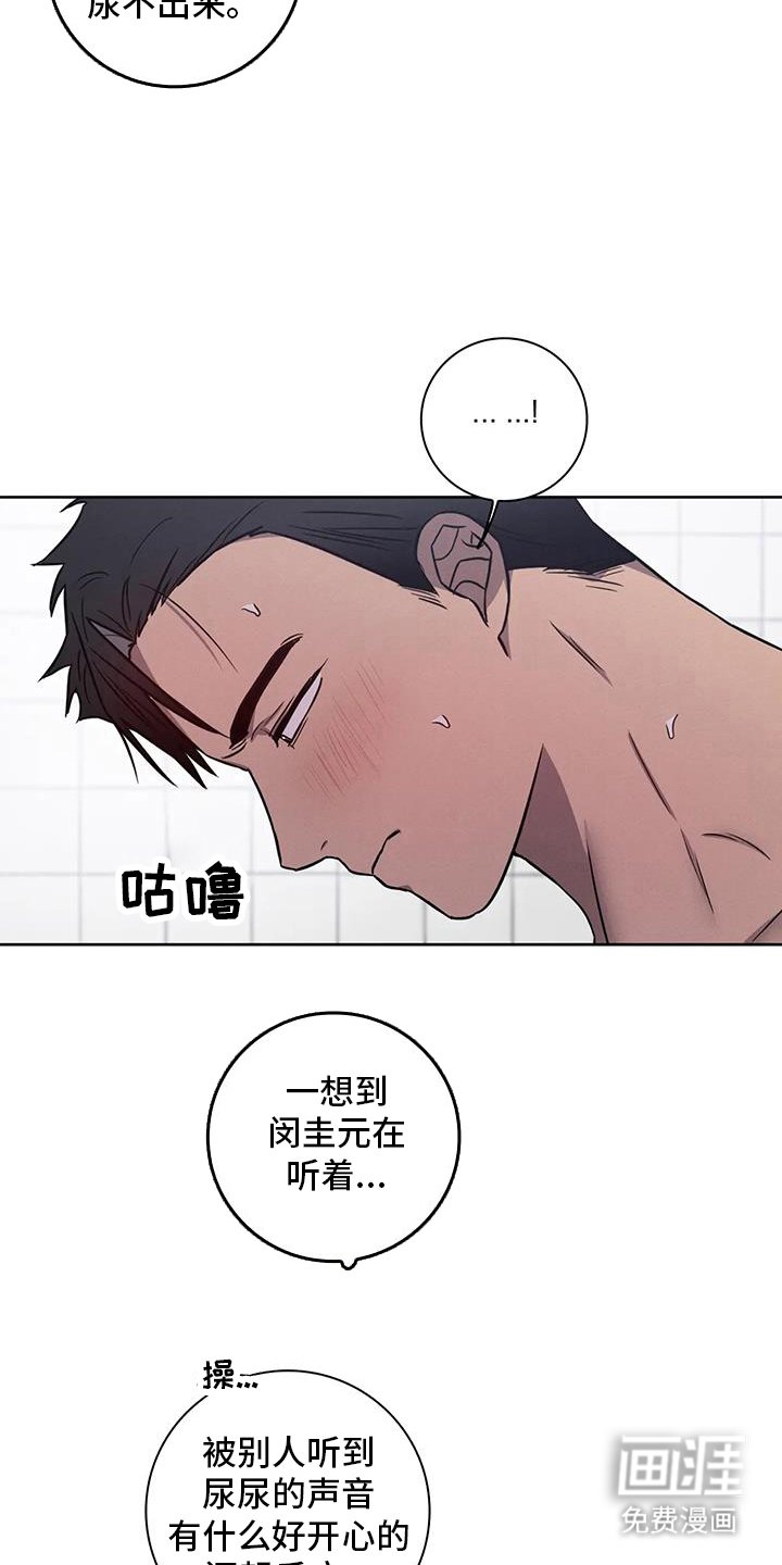 第60章：【番外】搬家