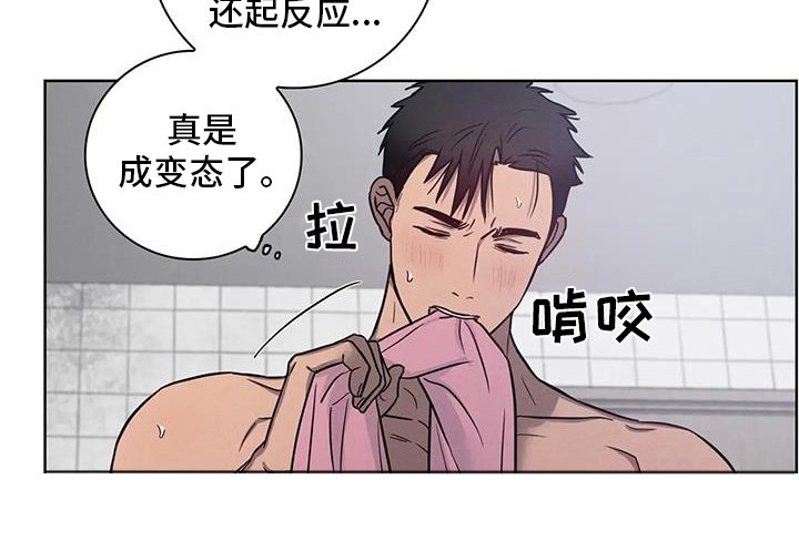 第60章：【番外】搬家
