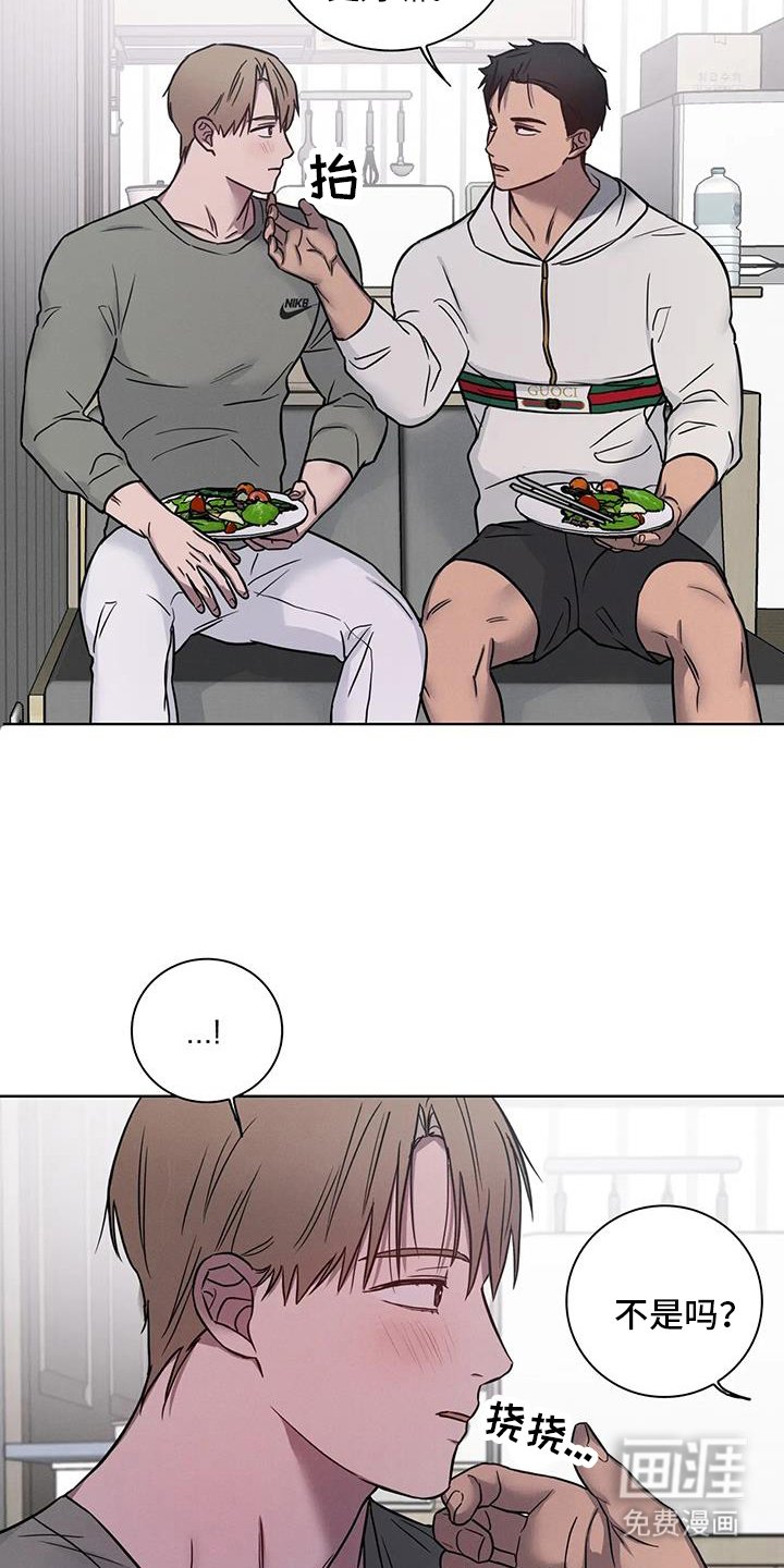 第61章：【番外】我们家