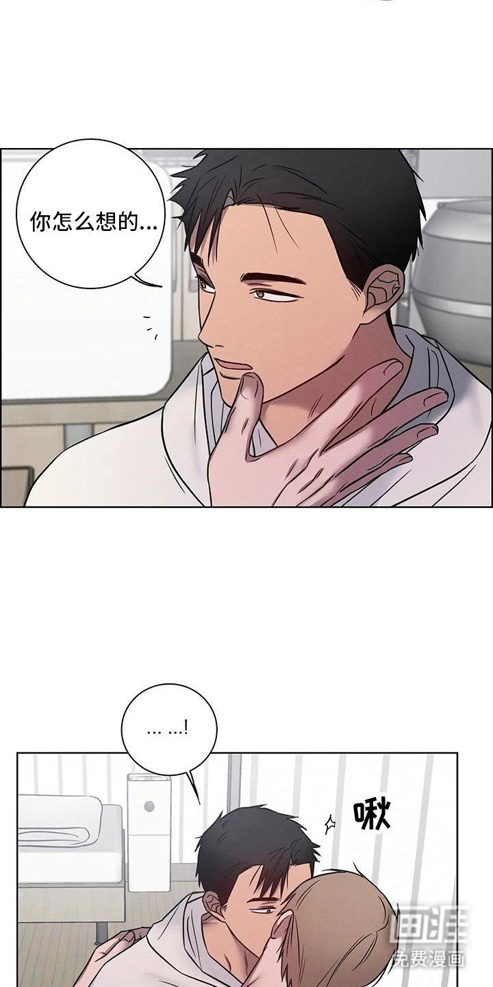 第61章：【番外】我们家