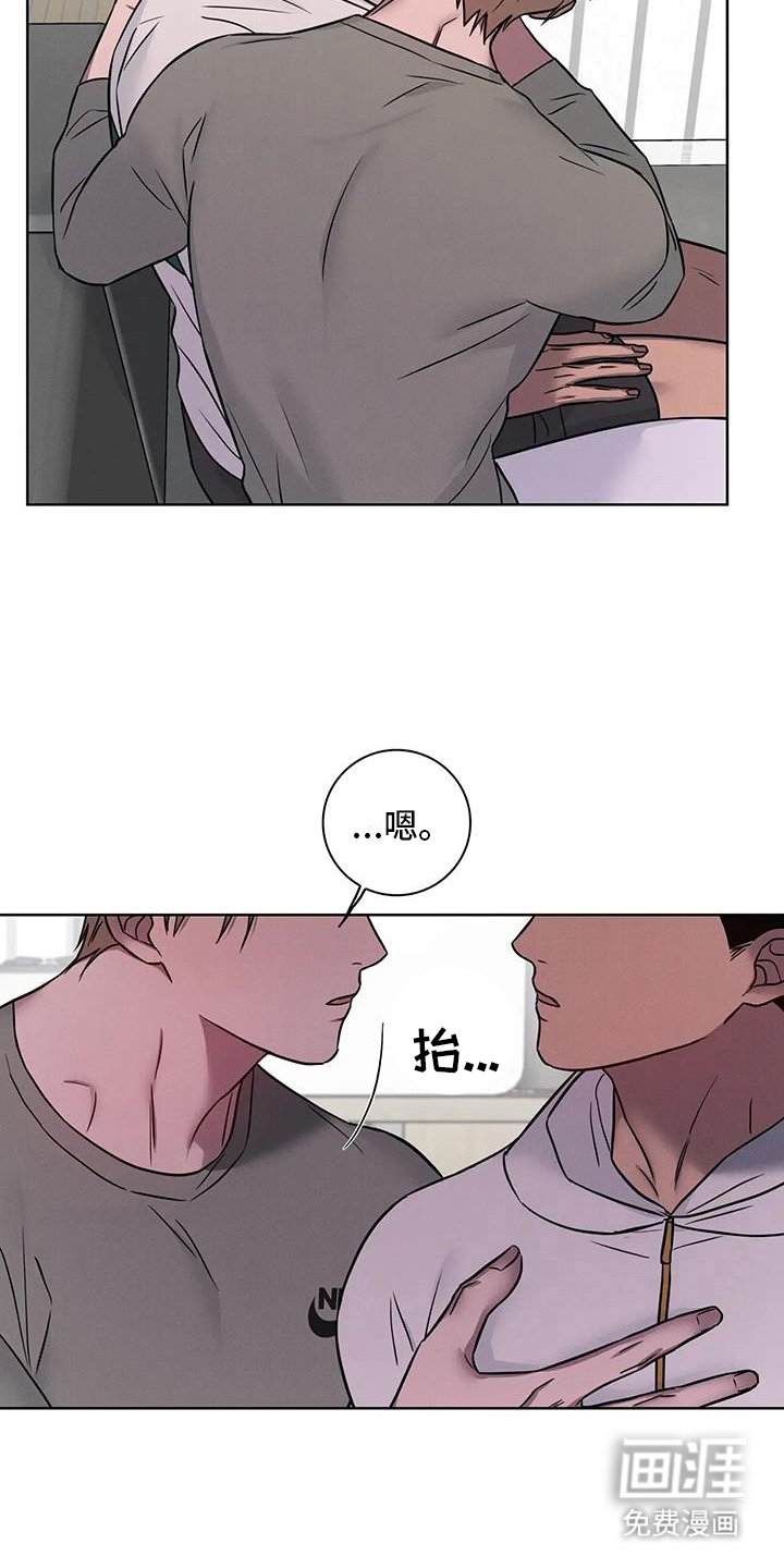 第61章：【番外】我们家