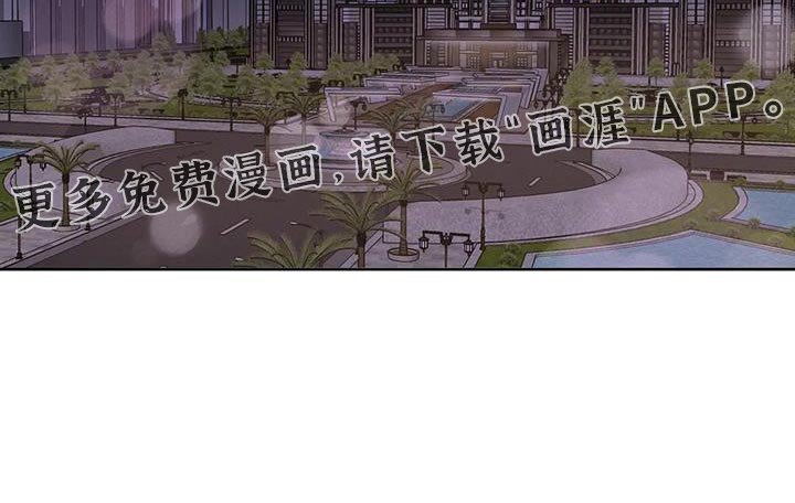第64章：【番外】原本就是我的