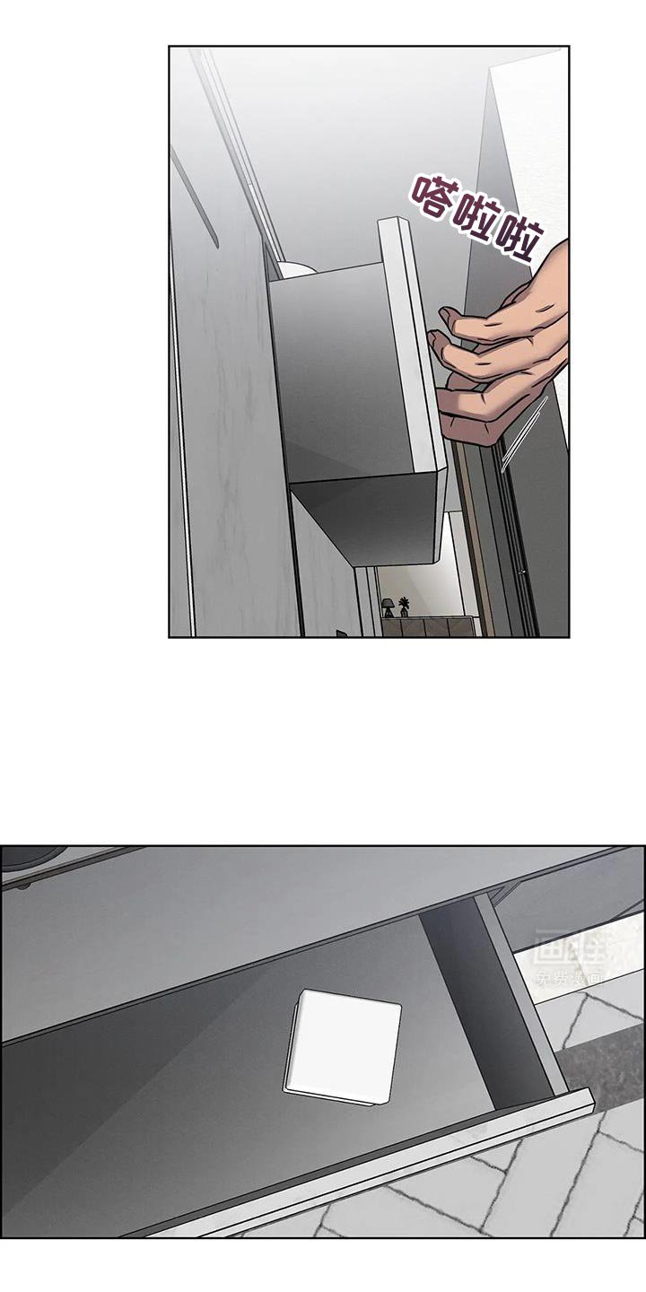 第65章：【番外】紧张的时间