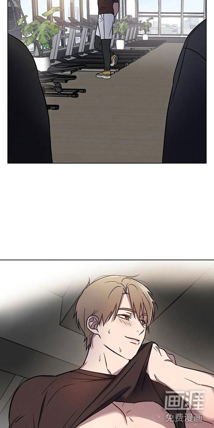 第7章：大变身