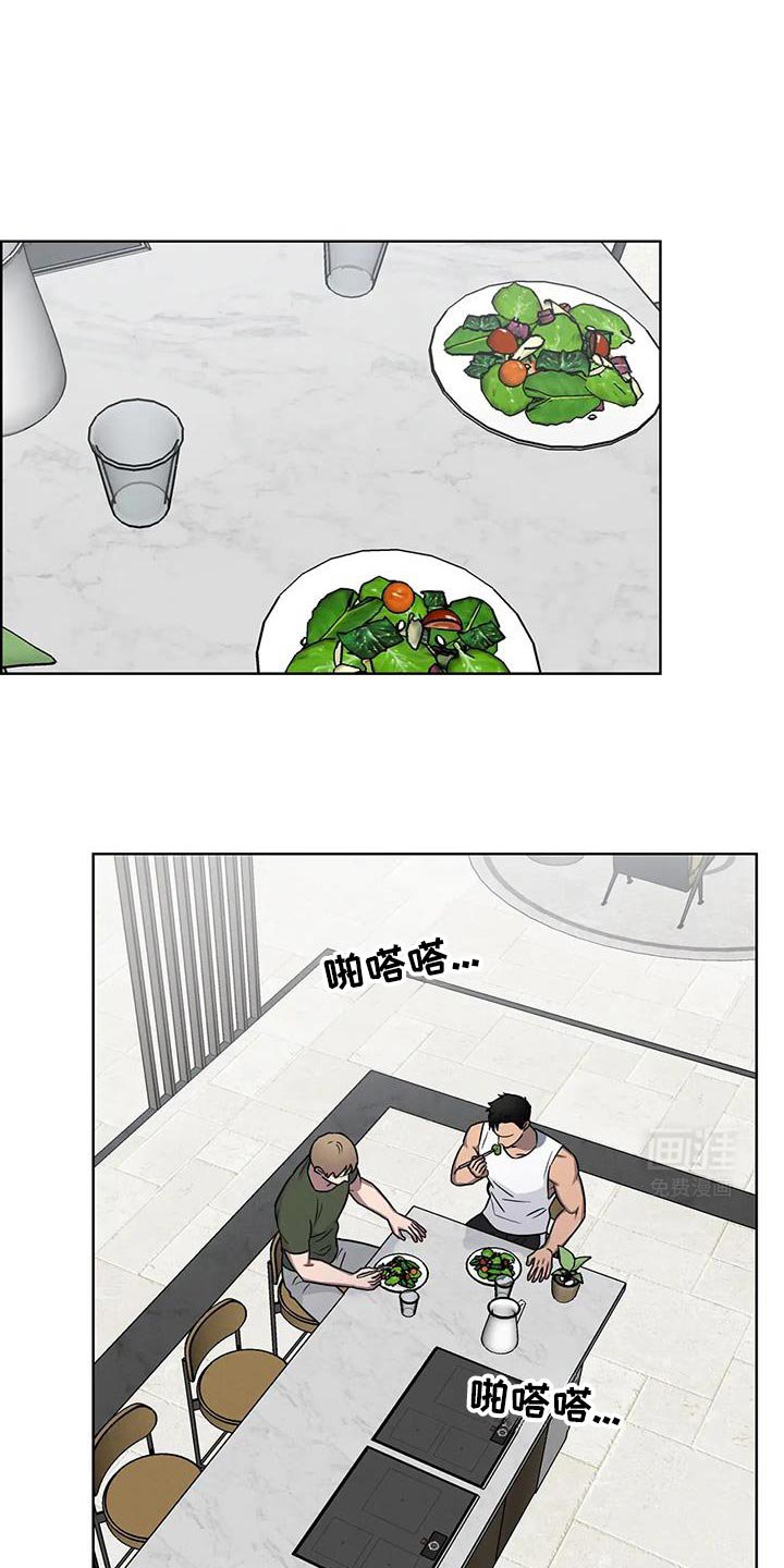第71章：【番外】我是来见你的