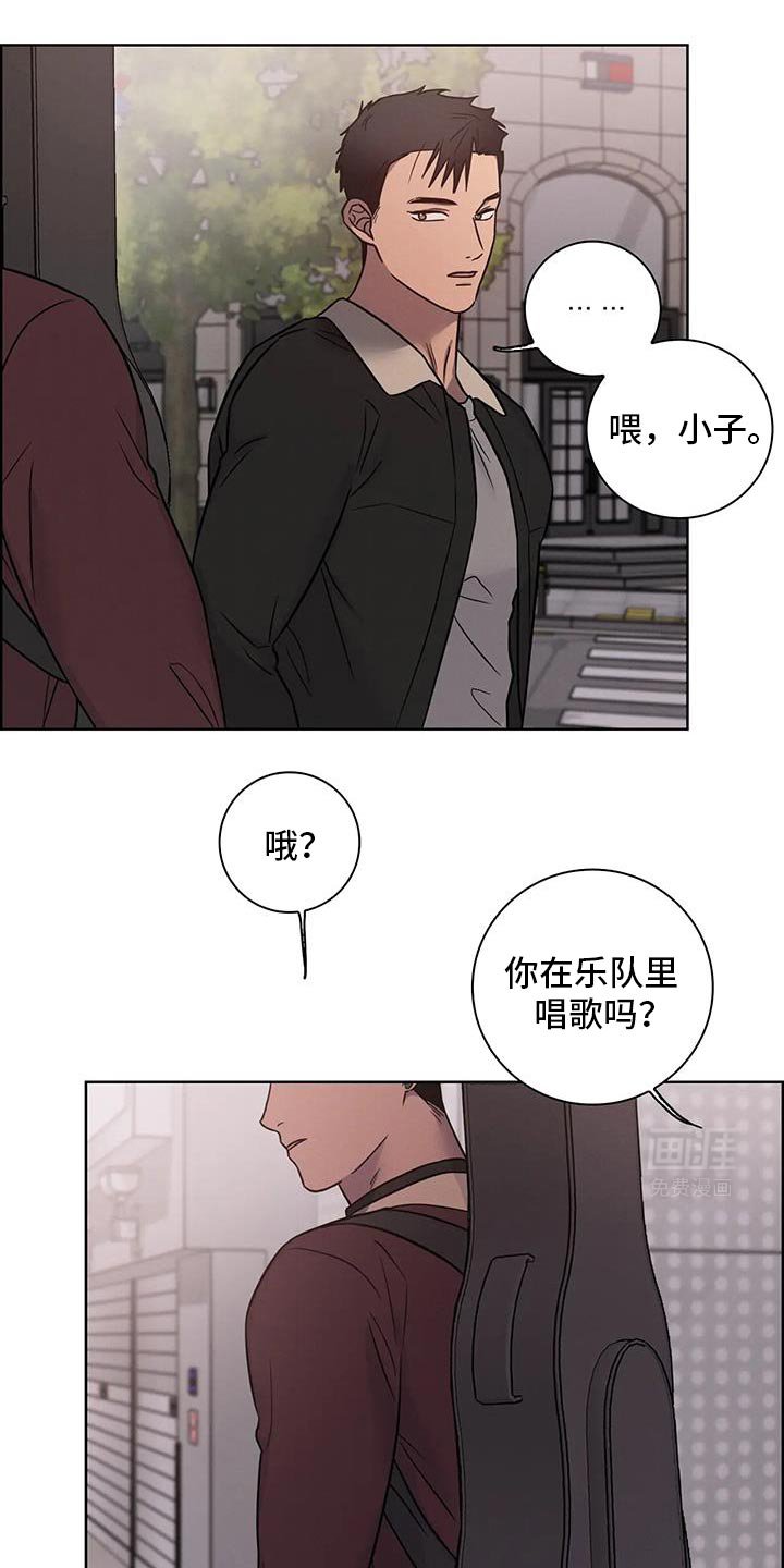 第73章：【番外】确实是认识的人