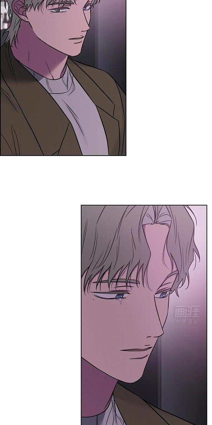 第74章：【番外】你就得负责