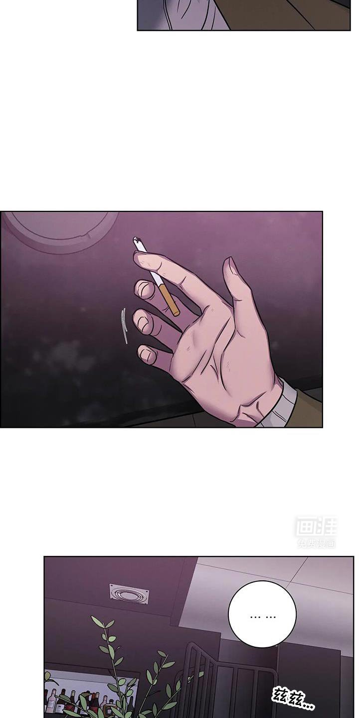 第74章：【番外】你就得负责