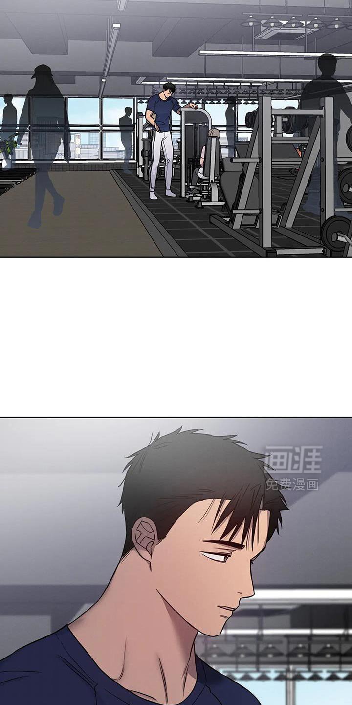 第77章：【第二季】我来开车