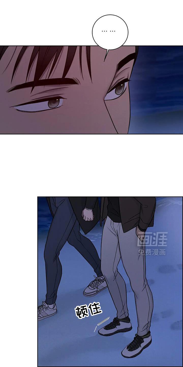 第78章：【第二季】和我结婚