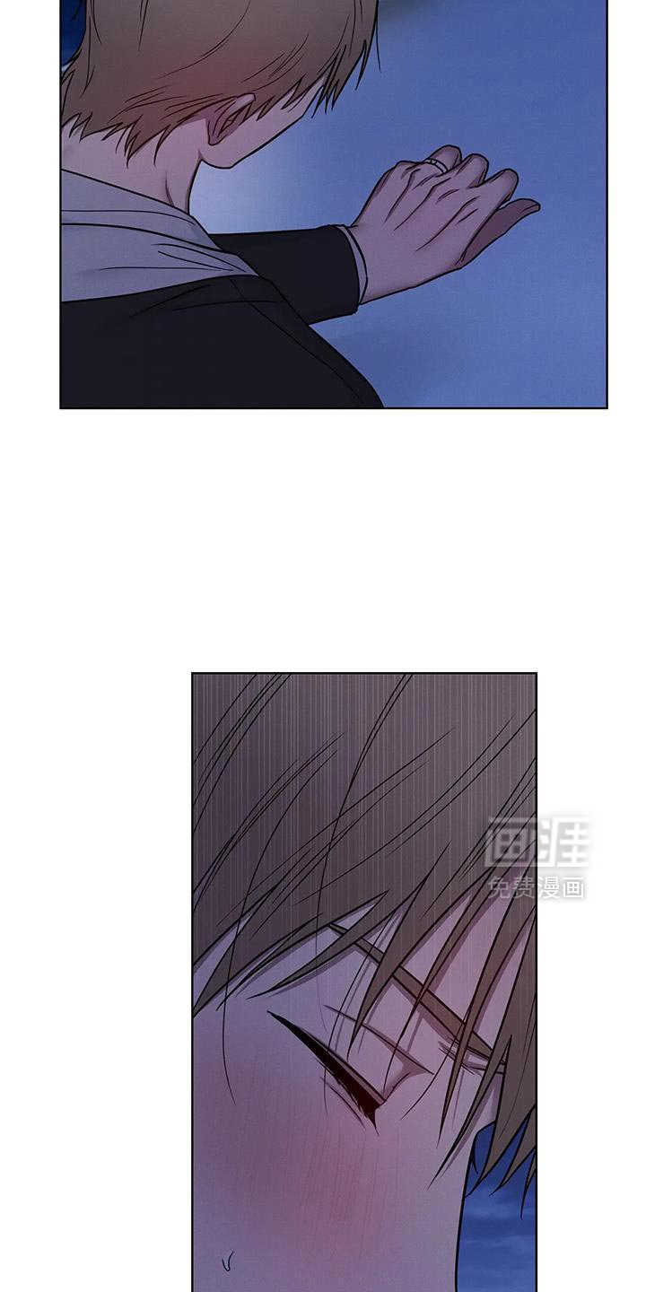 第79章：【第二季】因为是你给的