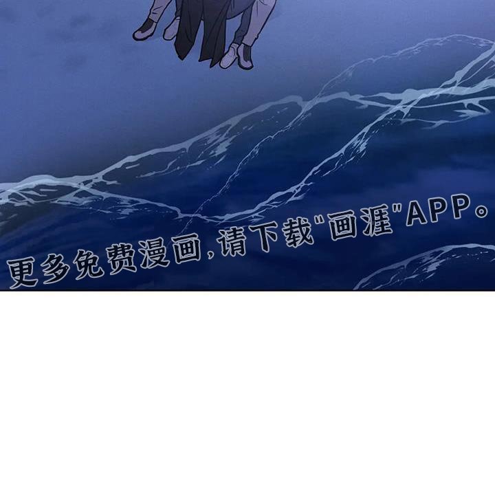 第79章：【第二季】因为是你给的