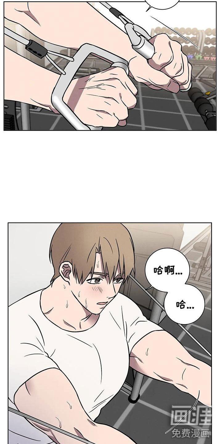 第9章：应约