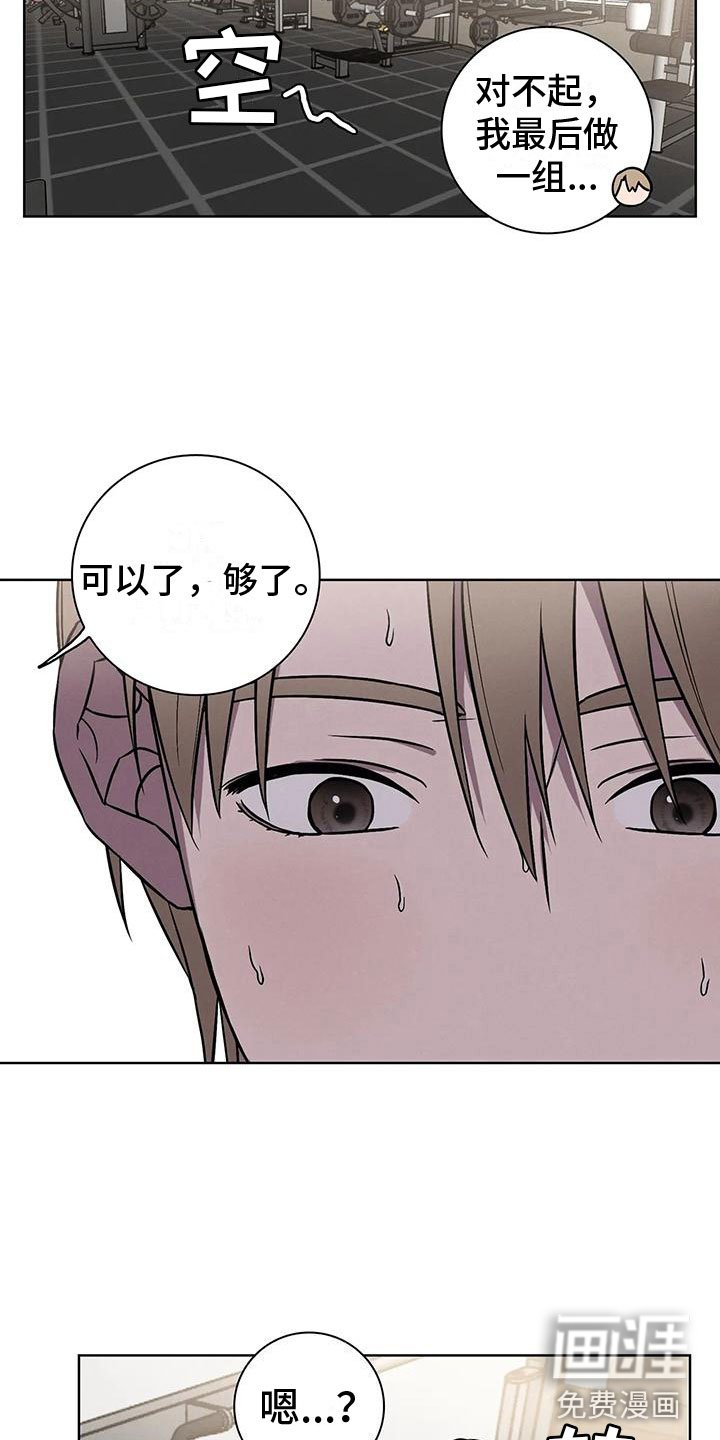 第9章：应约