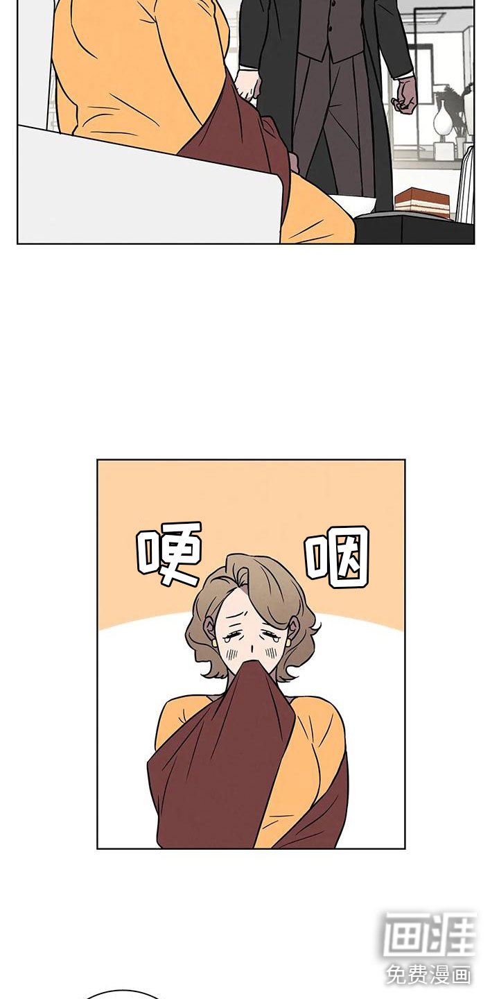 第9章：应约