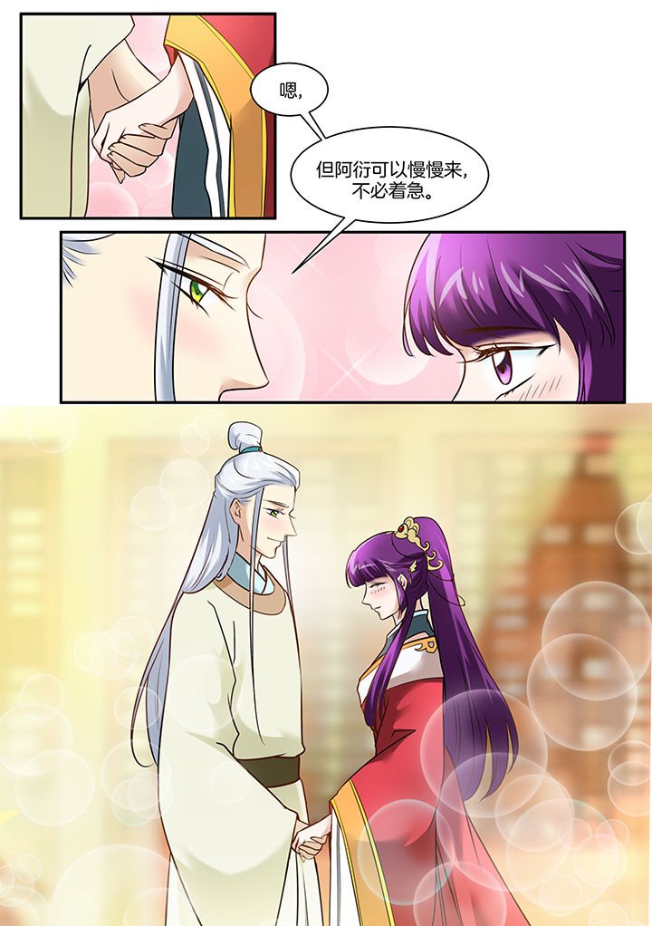 第100章：