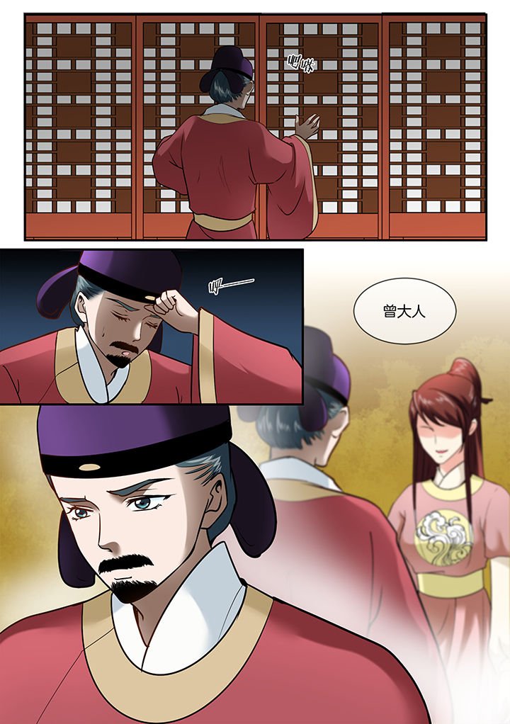 第102章：