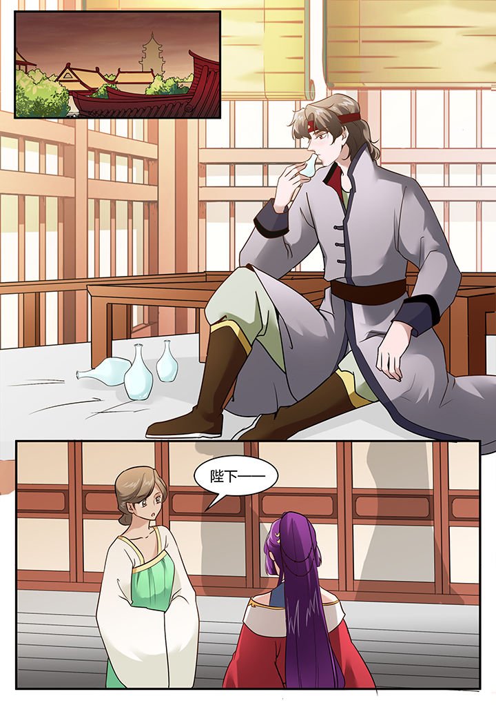第102章：