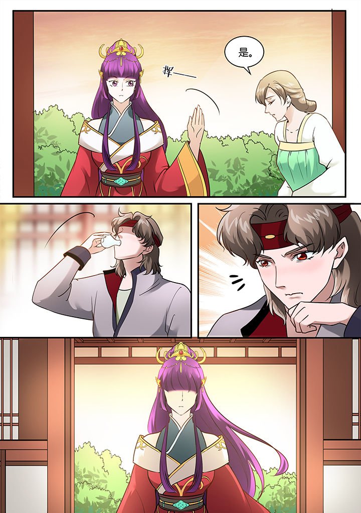 第102章：