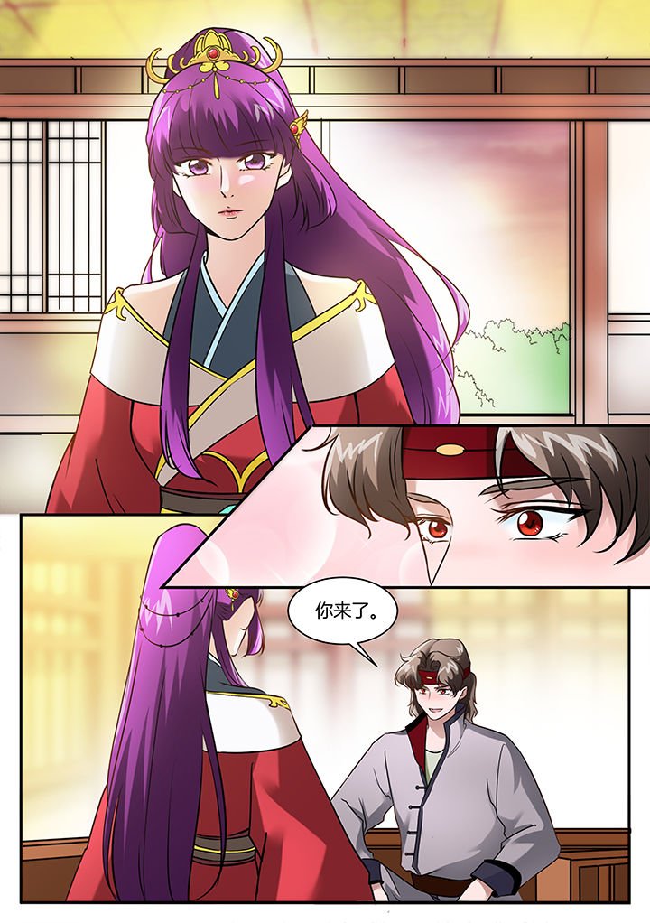第102章：