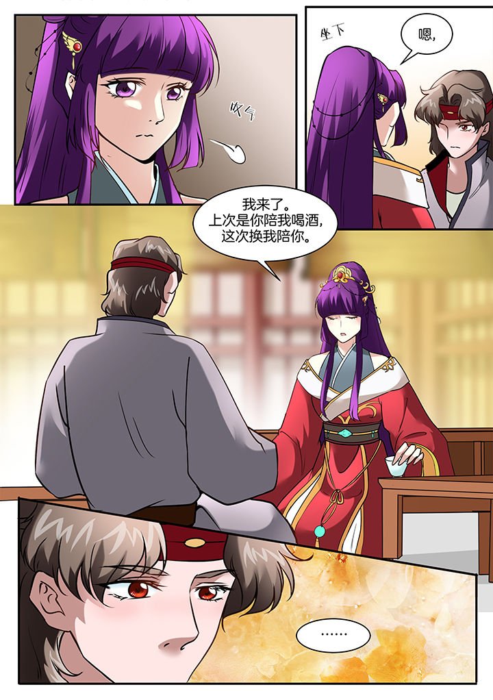 第102章：