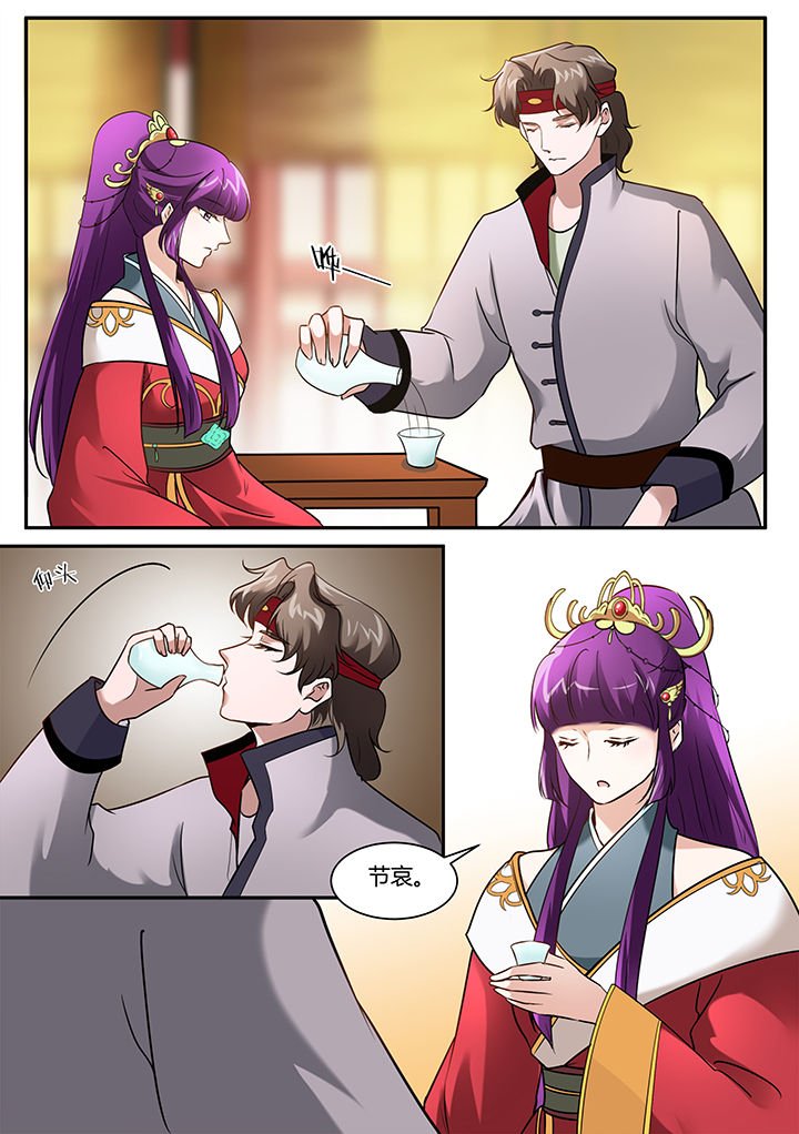 第102章：