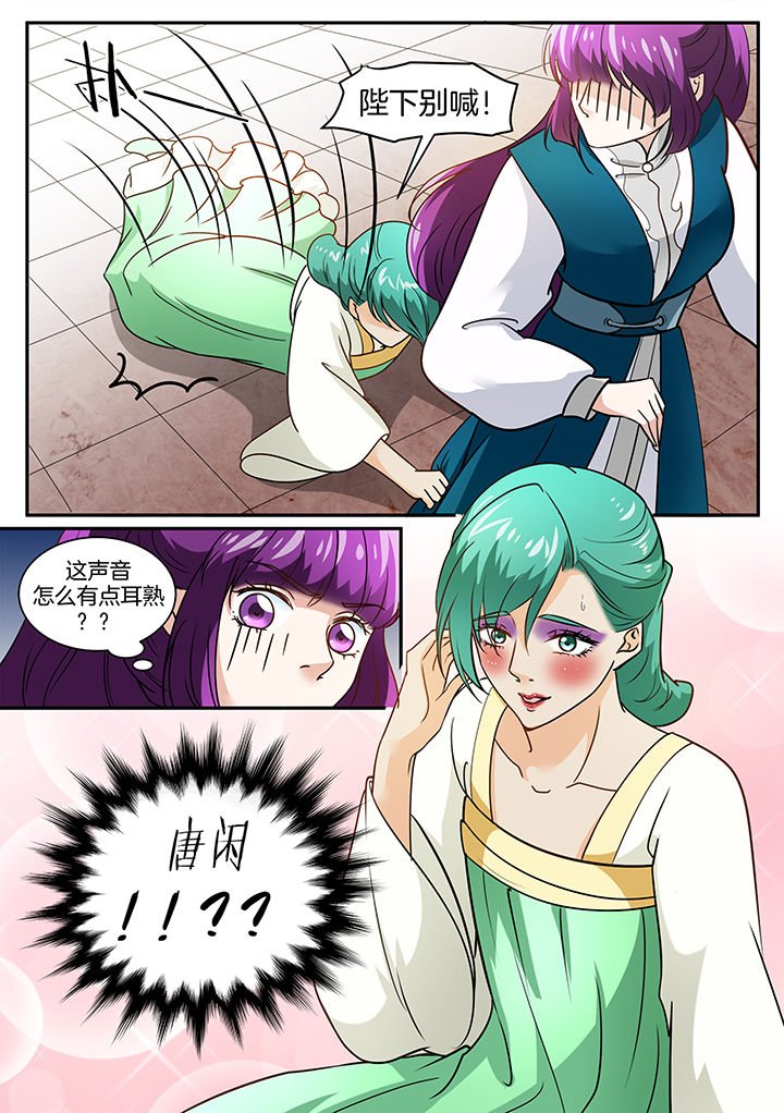 第107章：