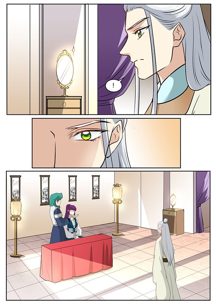 第110章：