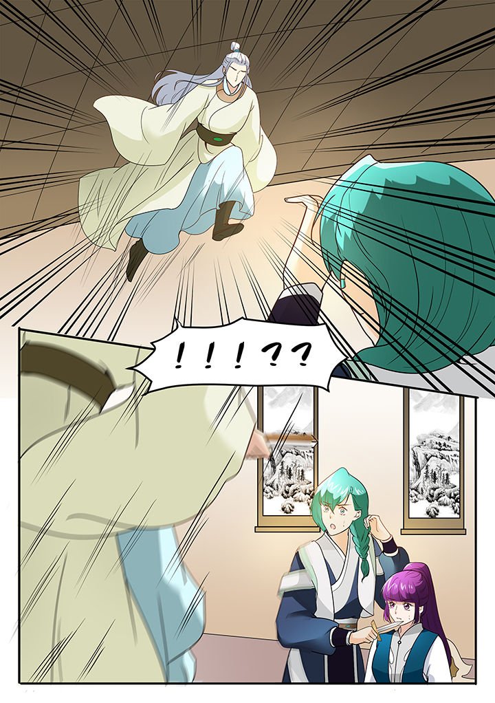第110章：