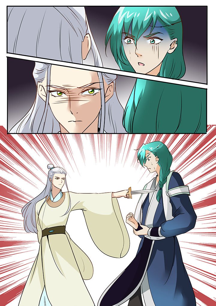 第110章：