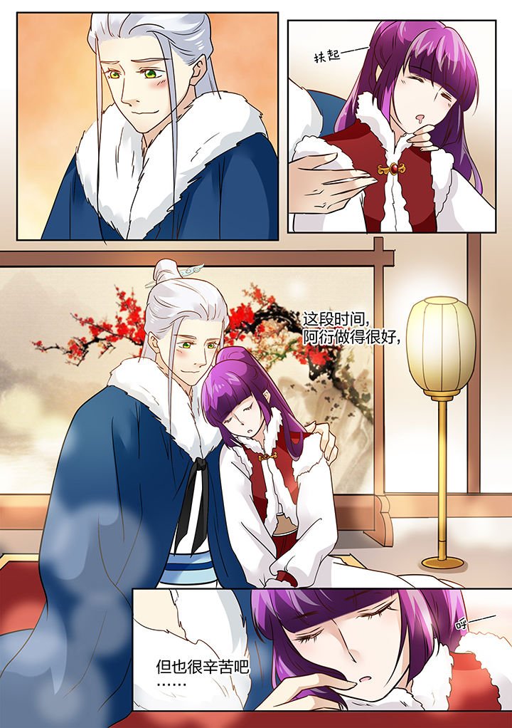 第117章：