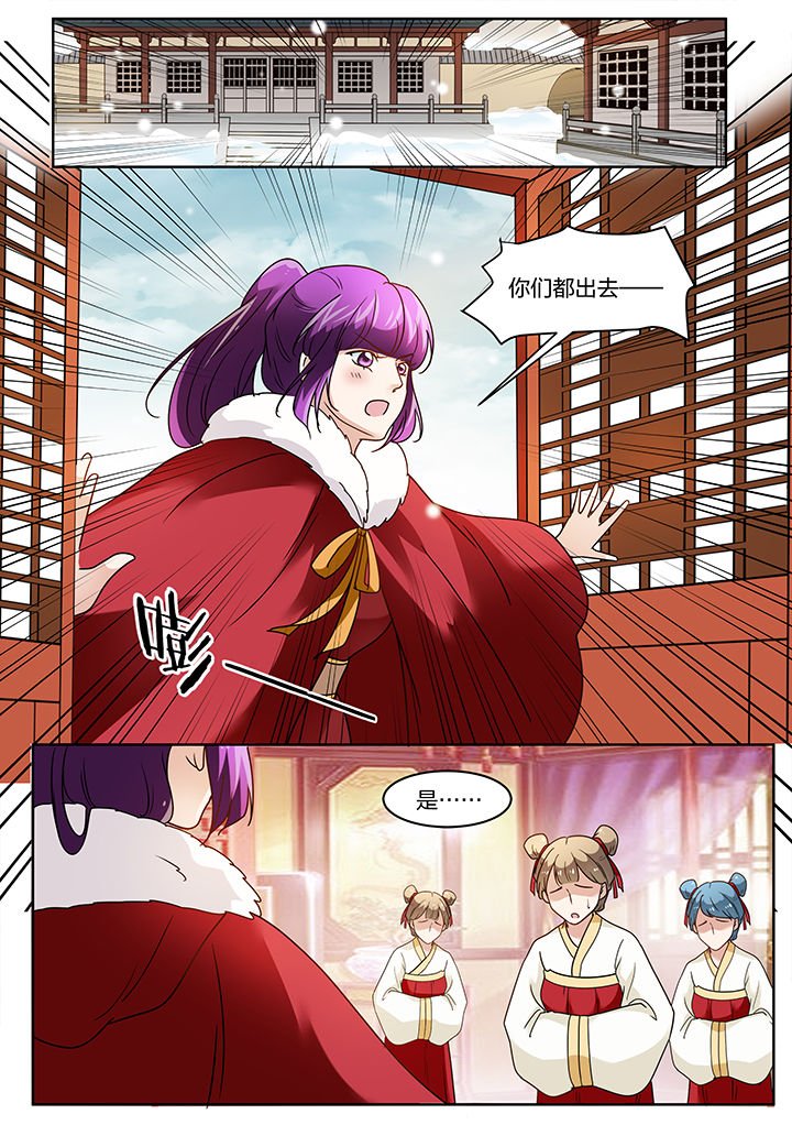第119章：
