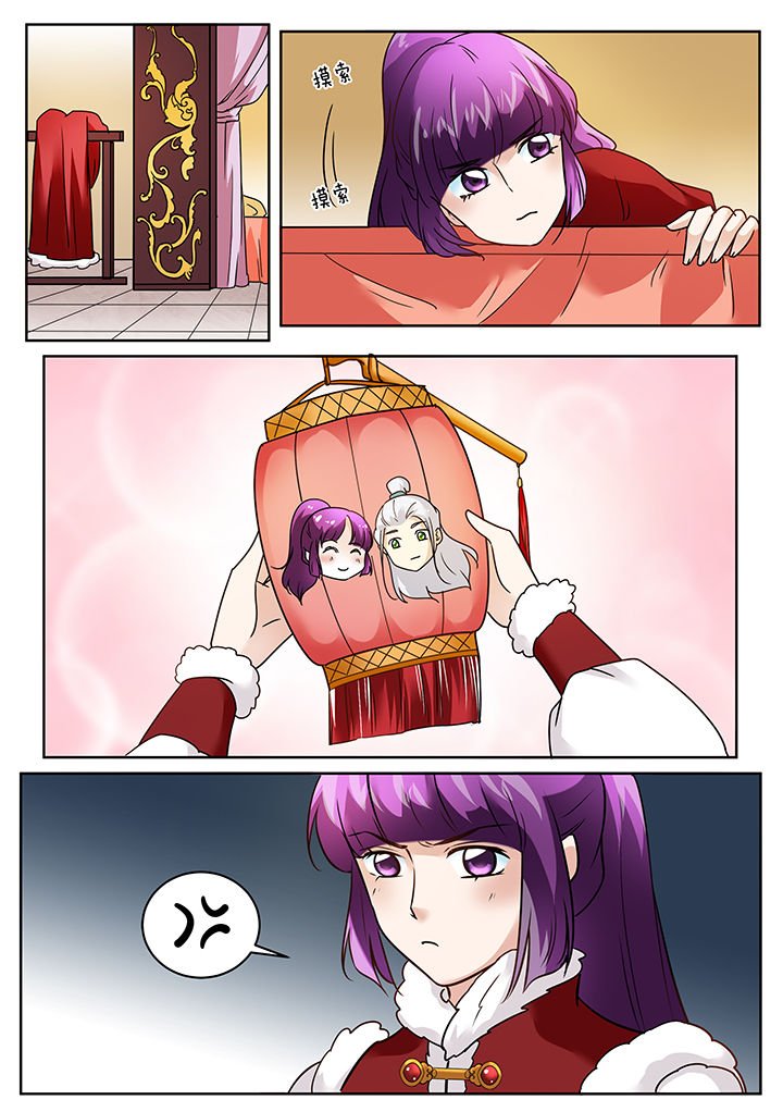 第119章：