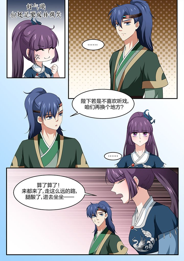 第12章：