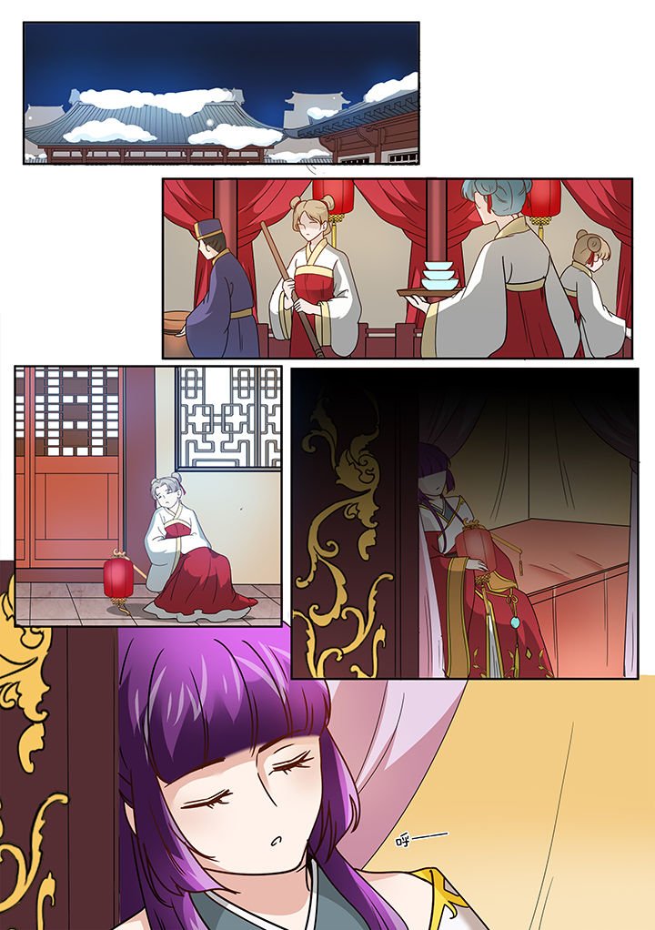 第122章：