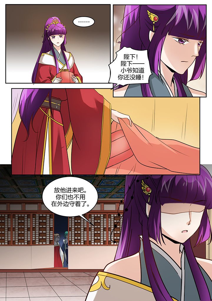 第122章：