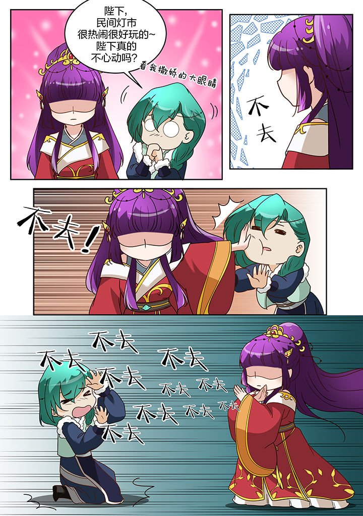 第122章：