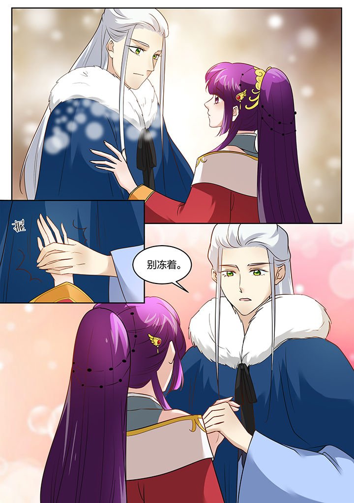 第123章：