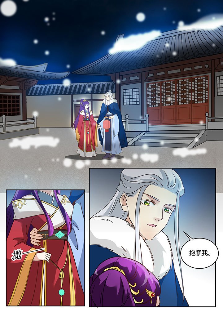 第124章：